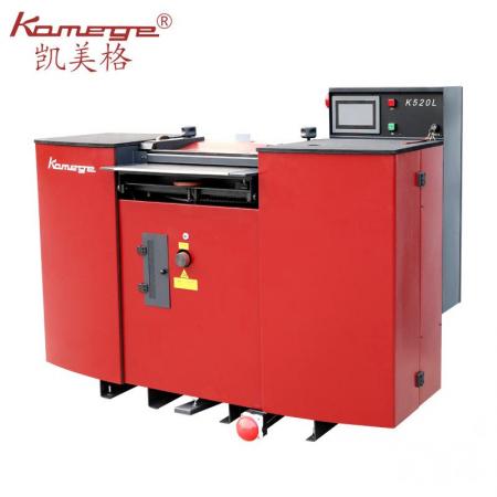 Kamege K520L 520mm Band Knife Splitting Machine with Video Support